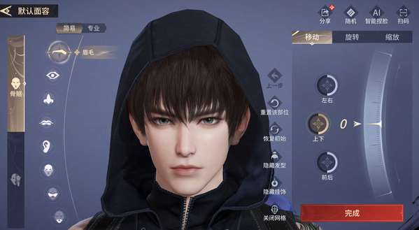 http://seogc.fp.ps.netease.com/file/687bacafef397f6ec692f87bUGVFcgar06