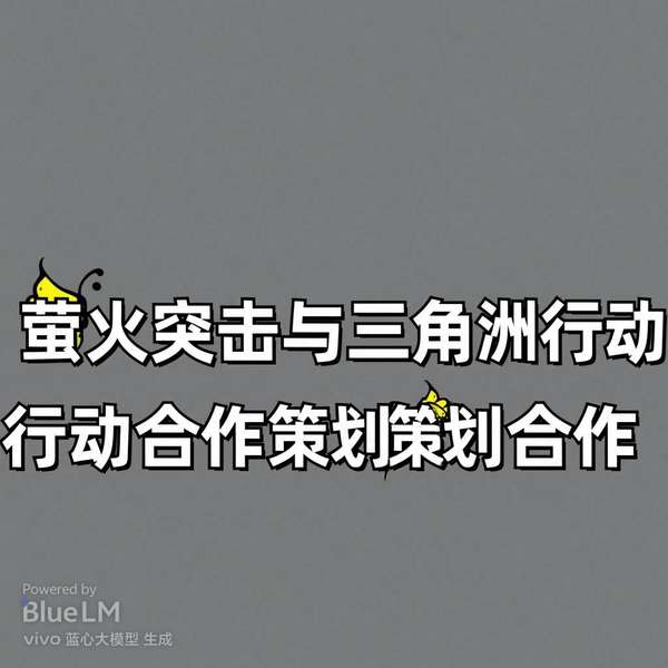 http://seogc.fp.ps.netease.com/file/687bb338ec3cf3a4a8b85dcbPzmNMbyp06