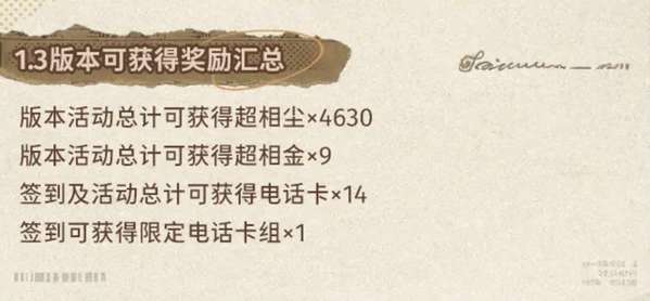 http://seogc.fp.ps.netease.com/file/687bb35c6c233c9754a62d2cFAYUlAF906