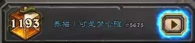 http://seogc.fp.ps.netease.com/file/687c367c65f93a589f5e62517YZ06eZb06