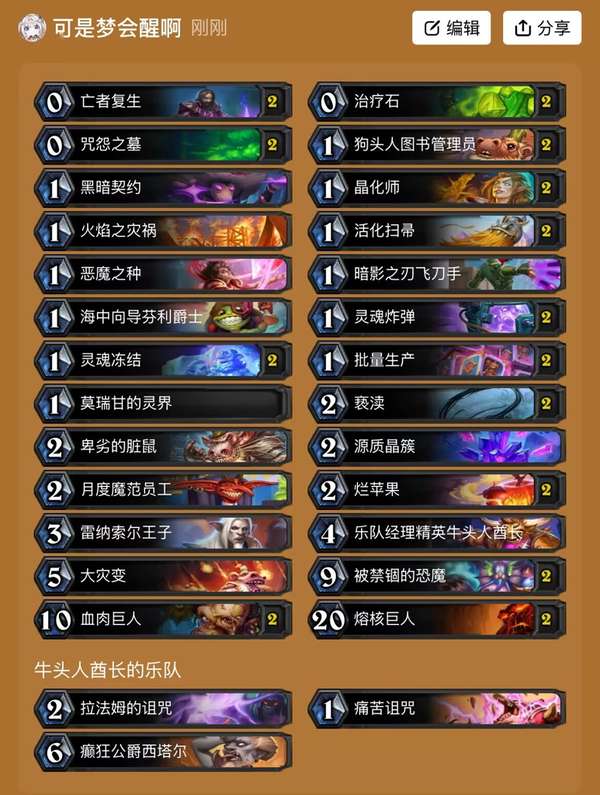 http://seogc.fp.ps.netease.com/file/687c368f87d713e1c19fe1d9e2mhKFvz06