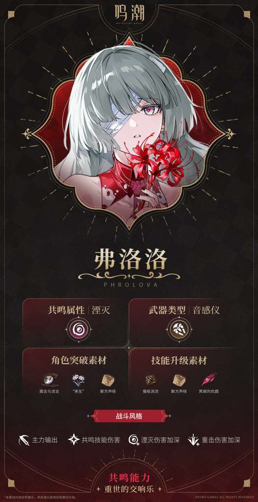 http://seogc.fp.ps.netease.com/file/687c7911590d83f6a7723a7cdwzizATo06