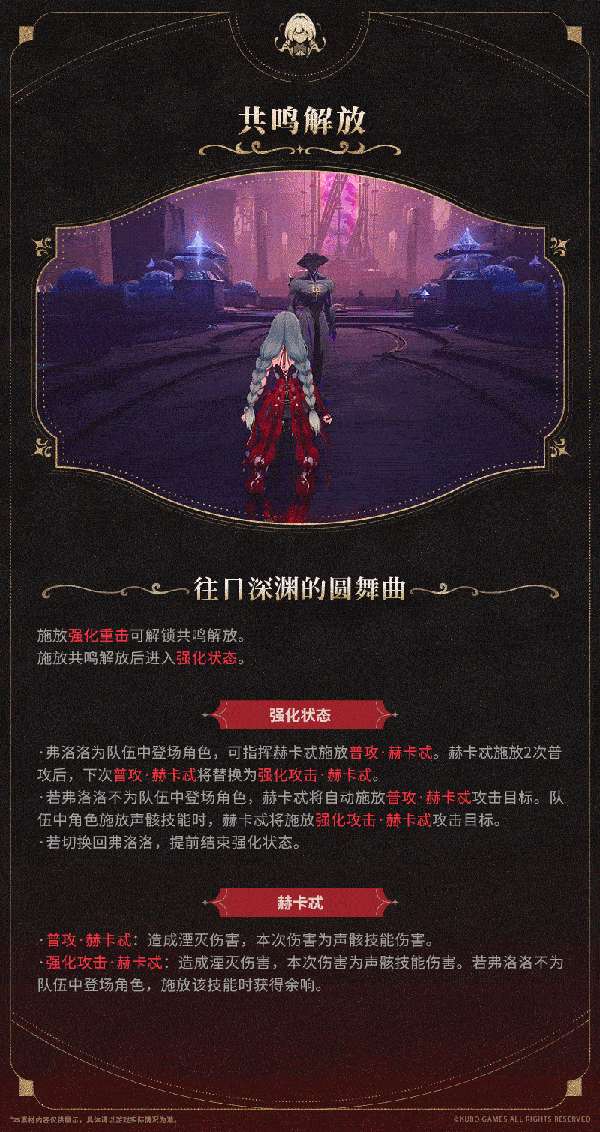 http://seogc.fp.ps.netease.com/file/687c792bd02dfa1985a4af307tRbNxLz06