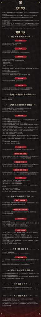 http://seogc.fp.ps.netease.com/file/687c7943f9aab57b4be834c2af7eLPfH06