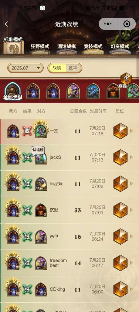 http://seogc.fp.ps.netease.com/file/687c81824c28e94254ca2beemBiK9i6y06