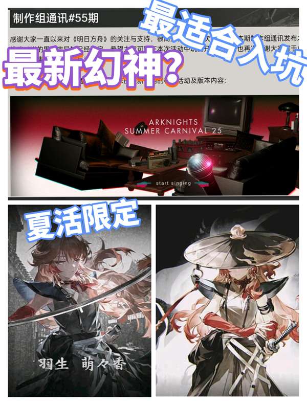 http://seogc.fp.ps.netease.com/file/687c85b9a801488748790194gGRKVIre06