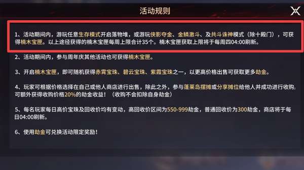 http://seogc.fp.ps.netease.com/file/687c8f6e52872bf23207a887DvPcmojK06