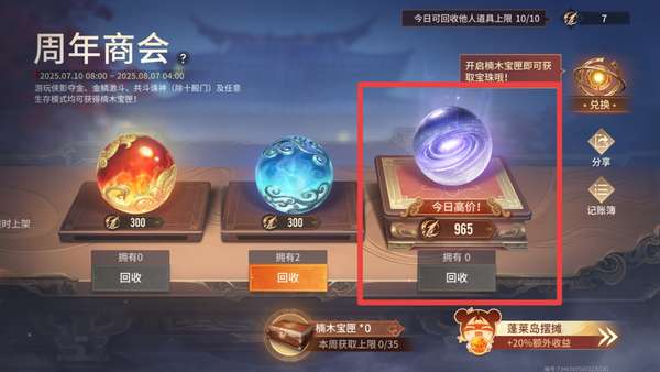 http://seogc.fp.ps.netease.com/file/687c8f7474ae5da3ec86fa55lQh58Bqy06