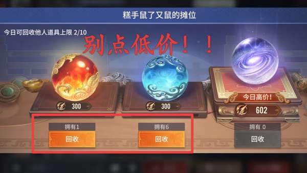 http://seogc.fp.ps.netease.com/file/687c8f7b36b1206de72341e7bJQNF3Ej06