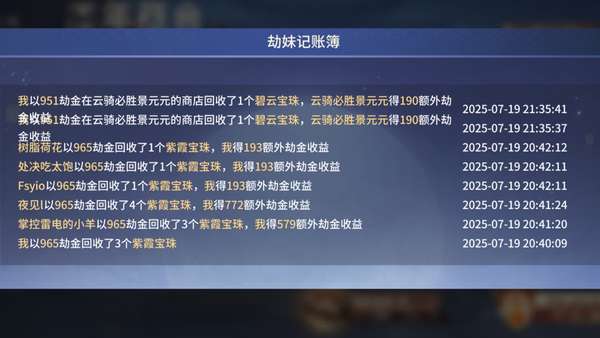 http://seogc.fp.ps.netease.com/file/687c8f85800a12e92d06b977QpMhNbRe06