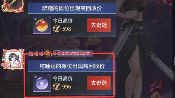 http://seogc.fp.ps.netease.com/file/687c8f8c9fa5a161d8be3767XUrvlBjv06