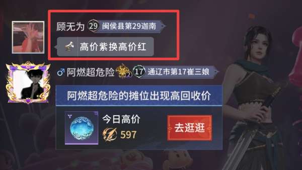 http://seogc.fp.ps.netease.com/file/687c8f921d9baf4475dbdb9eivS4Uarq06