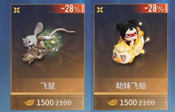 http://seogc.fp.ps.netease.com/file/687c8fa2a908ffdfda9c28afpfuuJe5K06