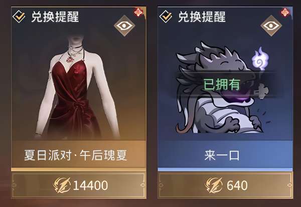 http://seogc.fp.ps.netease.com/file/687c8faedfcf031593a07daciX6GTd8q06