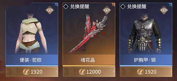 http://seogc.fp.ps.netease.com/file/687c8fb3ac08f4666a2d3667XvQCv1op06