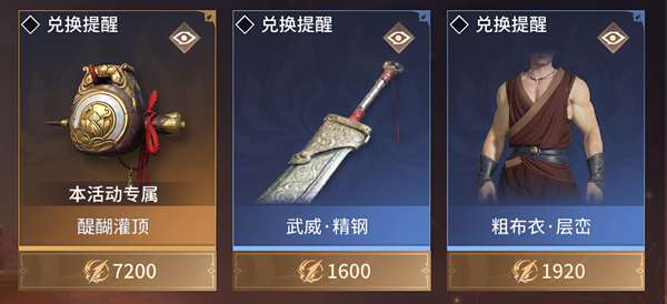 http://seogc.fp.ps.netease.com/file/687c8fbd8755c9c8b92e0672HYAWMYKB06