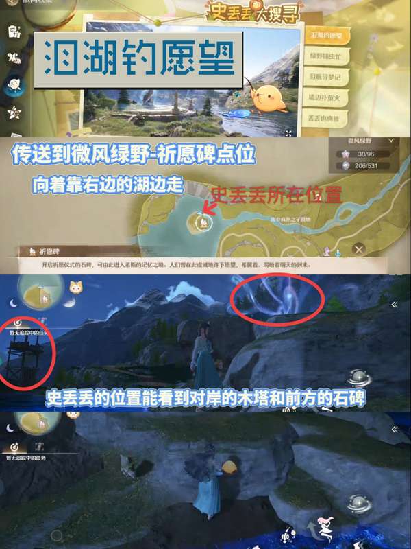http://seogc.fp.ps.netease.com/file/687cbea81ece8713f13290ac5Qzs2iap06