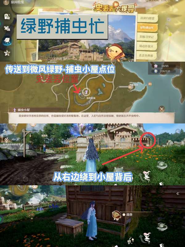 http://seogc.fp.ps.netease.com/file/687cbeb3c0684044ff5840d45q4QAGVz06