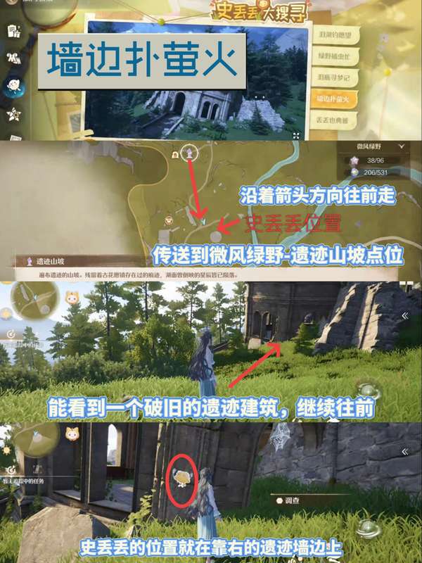 http://seogc.fp.ps.netease.com/file/687cbeca9e271d8b4f729043XFjFVXDi06