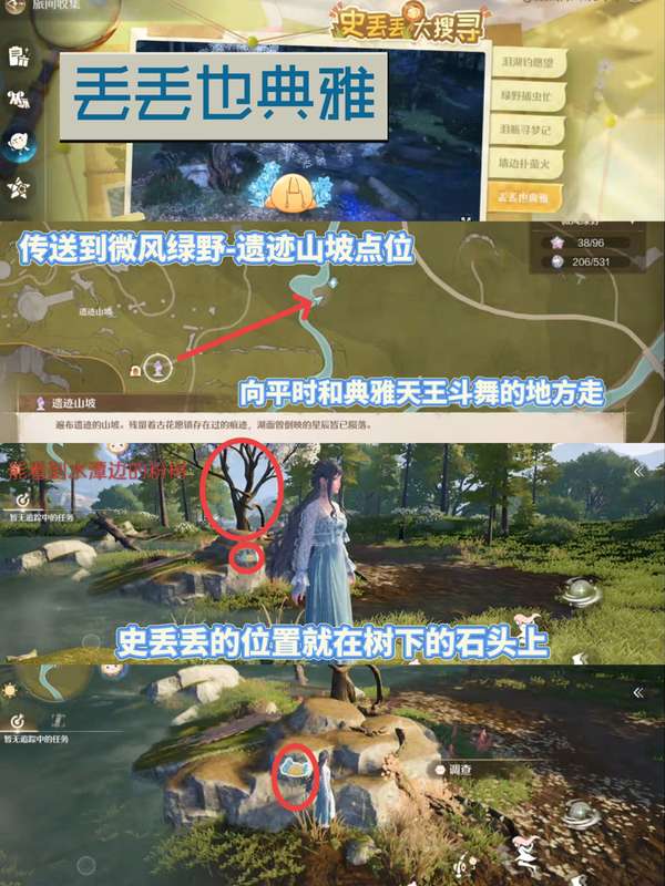 http://seogc.fp.ps.netease.com/file/687cbed7f049baed92622843ME11yXuK06