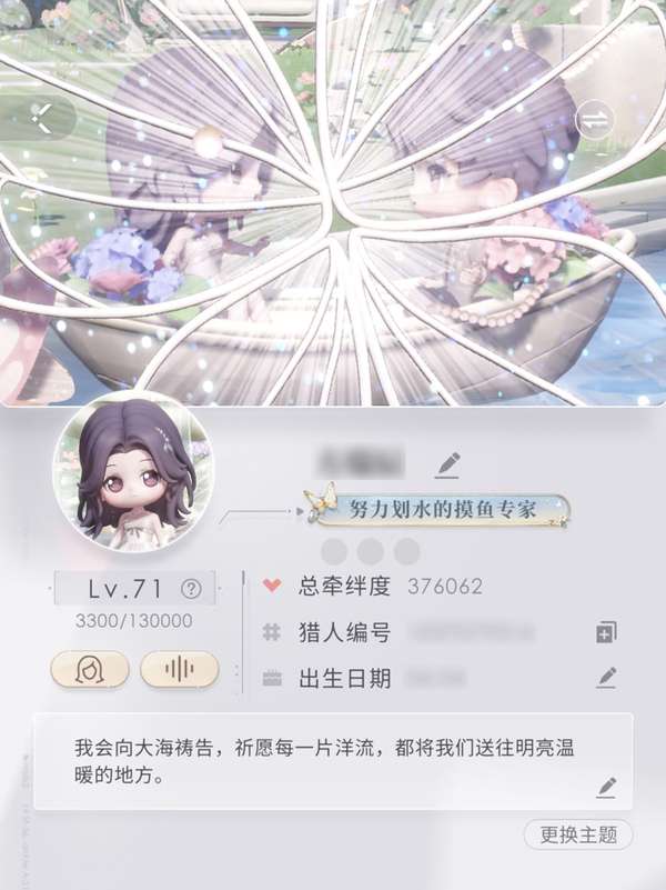 http://seogc.fp.ps.netease.com/file/687ce8ba4fcd5cf8016885d78yYzB9Pp06