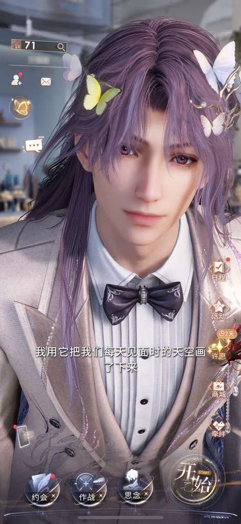 http://seogc.fp.ps.netease.com/file/687ce8c0489cae86b50f5366F68sh0o406