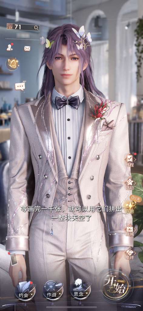 http://seogc.fp.ps.netease.com/file/687ce8c5ed94d99bef9c6e399diLGkiI06