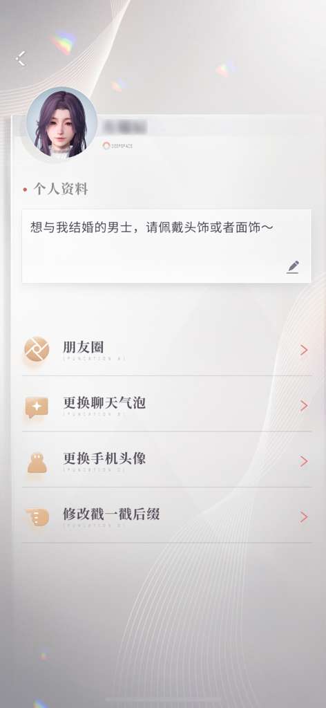 http://seogc.fp.ps.netease.com/file/687ce8c90d419b988e6f10b5RoJ3qZNi06