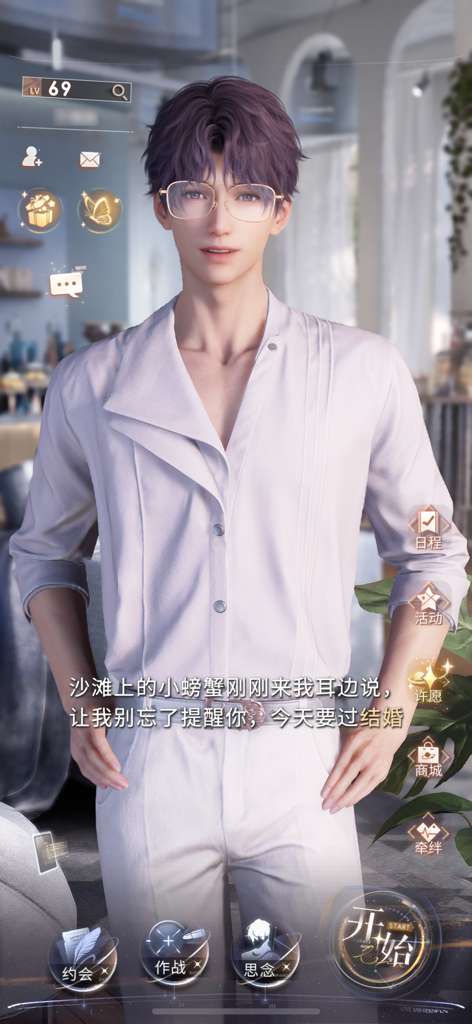 http://seogc.fp.ps.netease.com/file/687ce8cef255f8e0be2382fffS0fVPSC06
