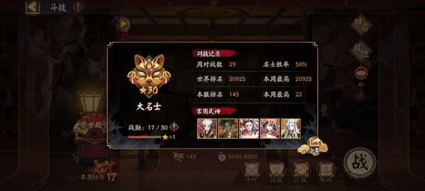 http://seogc.fp.ps.netease.com/file/687d87f11c2f17a4c8757186hVpJER7e06