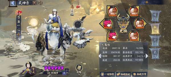 http://seogc.fp.ps.netease.com/file/687d87f82c6168a051846cd17rcQXySD06