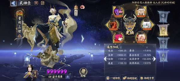 http://seogc.fp.ps.netease.com/file/687d87fec025011027980fff798894rq06