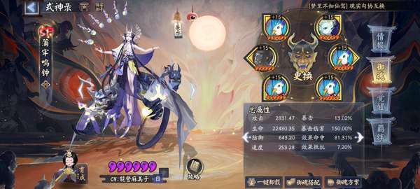 http://seogc.fp.ps.netease.com/file/687d880b4127ab8a09e02725egPdsmQl06