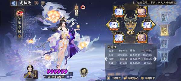http://seogc.fp.ps.netease.com/file/687d8823977f0039836138232Tm2Ujz706
