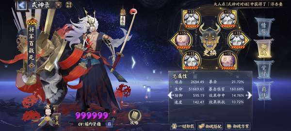 http://seogc.fp.ps.netease.com/file/687d882e93f6b157ed774c3bQvyg90b306