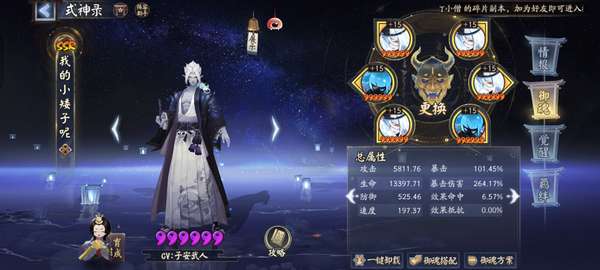http://seogc.fp.ps.netease.com/file/687d88347275c6f2ed30c125h1LgLU0i06