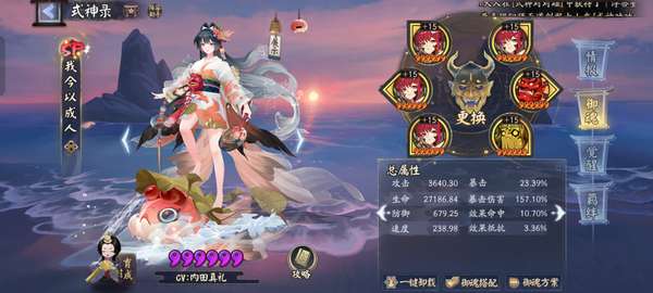 http://seogc.fp.ps.netease.com/file/687d883f4c14ef112c74f3af2A8FyIER06