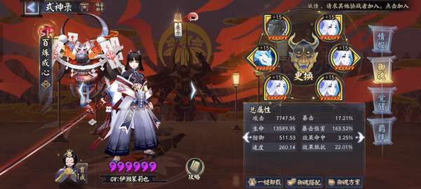 http://seogc.fp.ps.netease.com/file/687d884509423f2bac6e70b6DYzJAaSu06