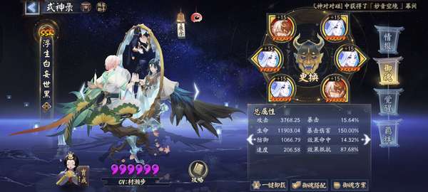 http://seogc.fp.ps.netease.com/file/687d884bd7a37f09301f7a478CzbRKVa06