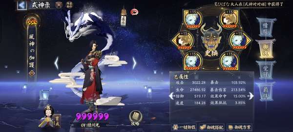 http://seogc.fp.ps.netease.com/file/687d8856310c62b2126bc85egLZtcuJs06