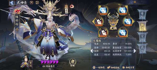 http://seogc.fp.ps.netease.com/file/687d88627936a8cf344b4804p1SCGhtQ06