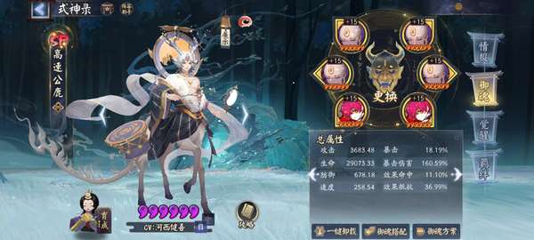 http://seogc.fp.ps.netease.com/file/687d886861a5d2d6fb8bfa2aahptfU7a06