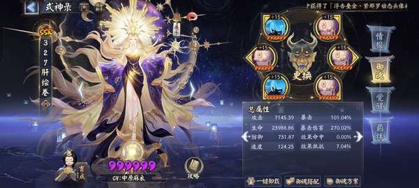 http://seogc.fp.ps.netease.com/file/687d8875e6bd857adfae2ec3VesFdij806