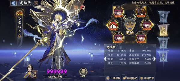 http://seogc.fp.ps.netease.com/file/687d887b51251345d740f206mUgiymrl06