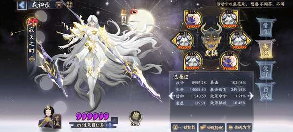 http://seogc.fp.ps.netease.com/file/687d888ceccd892e21e7cb6b8ESxR2vl06
