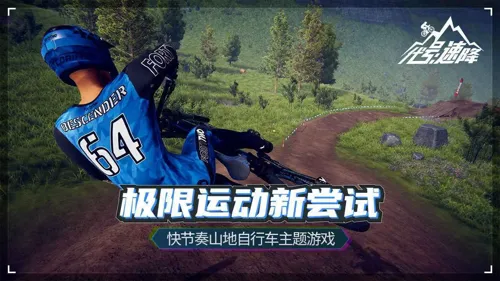 http://seogc.fp.ps.netease.com/file/687df6db6c8cb2231614f965TIbgY7HH06