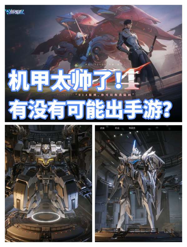 http://seogc.fp.ps.netease.com/file/687df6f583e7ab8afbc9e8a0x9uggdvY06