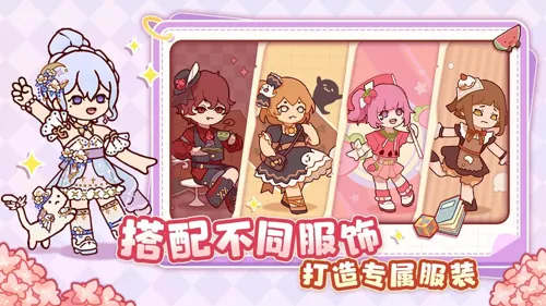 http://seogc.fp.ps.netease.com/file/687e07e4d4f97aa99510fd8cKfNgO59t06