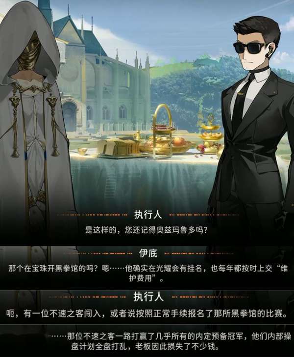 http://seogc.fp.ps.netease.com/file/687e10591378cc284b55fa76i8s6ipme06