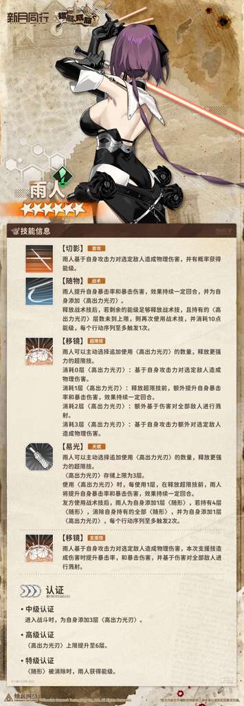http://seogc.fp.ps.netease.com/file/687e5659dcf119863c6d2bb22W2DHWiV06